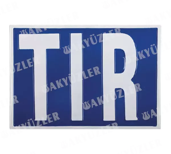 TIR Plate